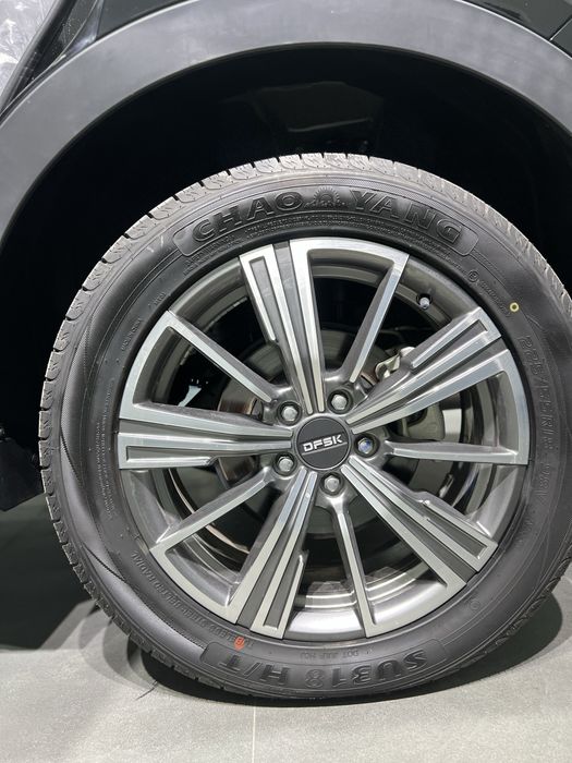 Fengon S580 super skidka