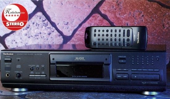 Sistem CD_Player Technics + 2.1 Seriuox