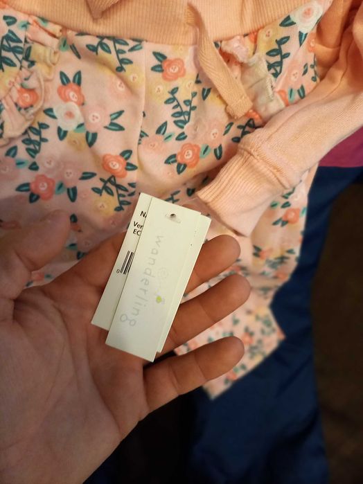 Детски спортен комплект, суитчер и долнище.