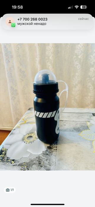 Все для дома по 500