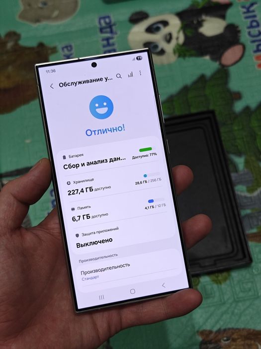 Samsung S24 Ultra 256Gb 5G