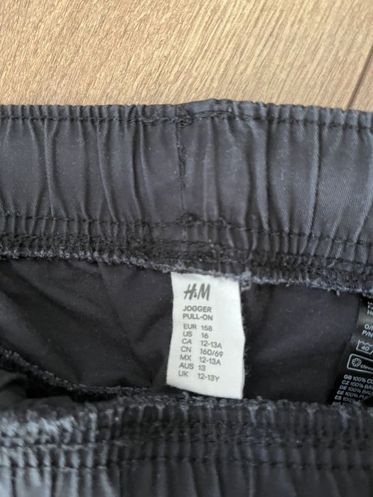 Панталон H&M (158 см)