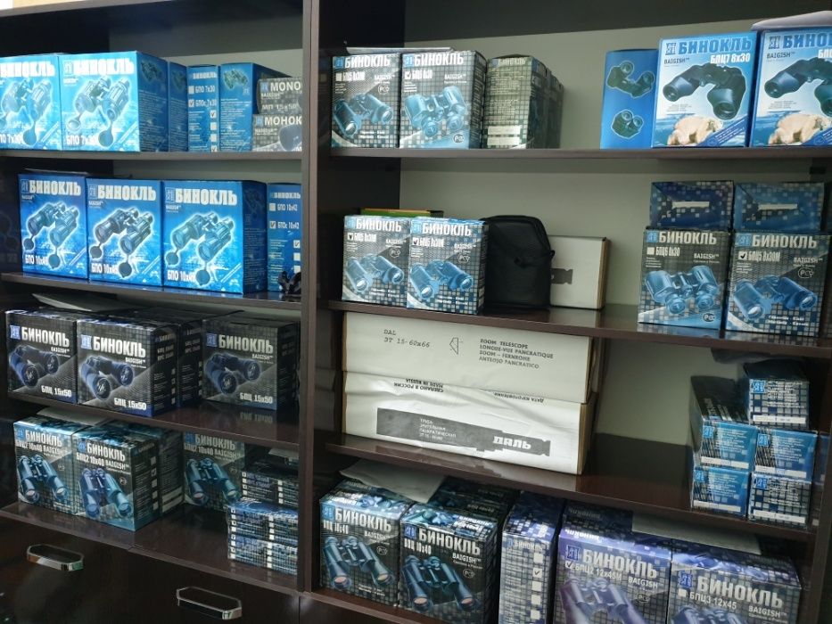 Мощная зрительная труба 20-60*80 в магазине binokli.uz бинокли