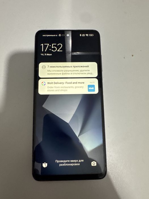 Xiaomi Poco x3 pro 256/8гб