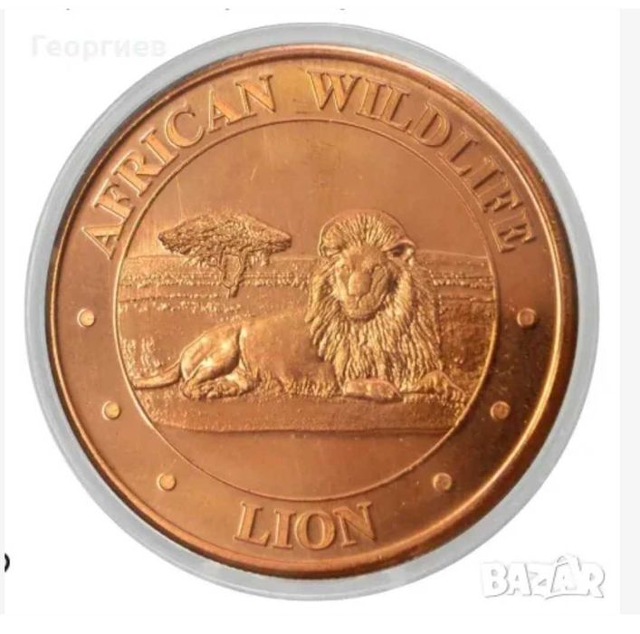 "Рождество .Христово".Медно кюлче Тайната вечеря.1 oz кюлчета медни.