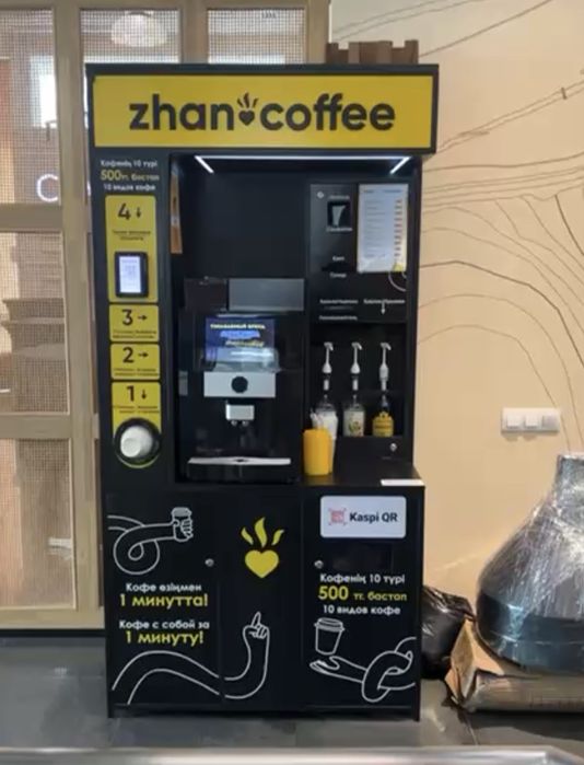 Продам 2  кофе аппарата