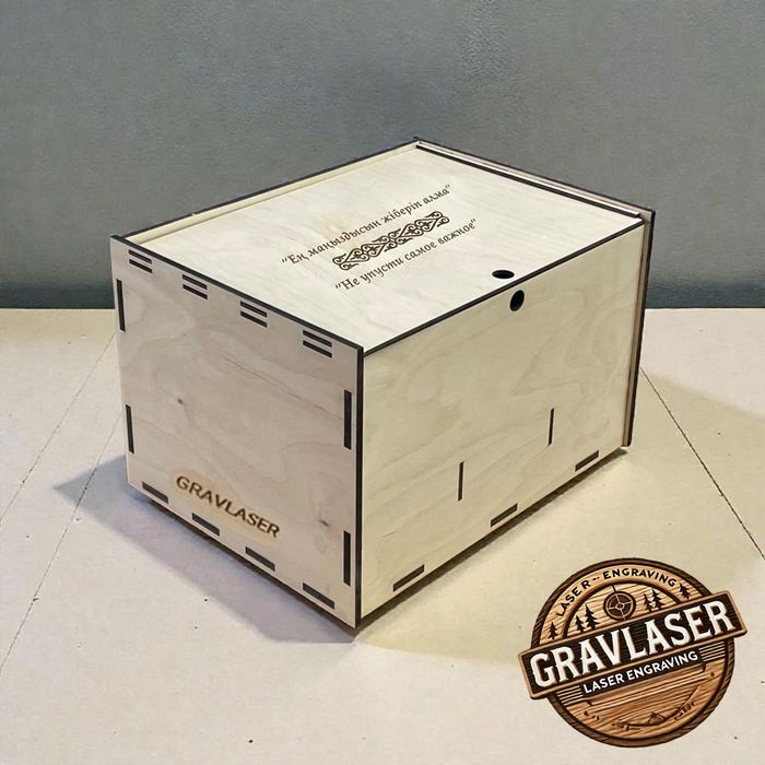 Подарочные деревянные коробки