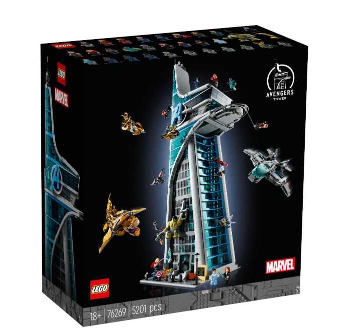 Lego Marvel 76269 - Avenger Tower