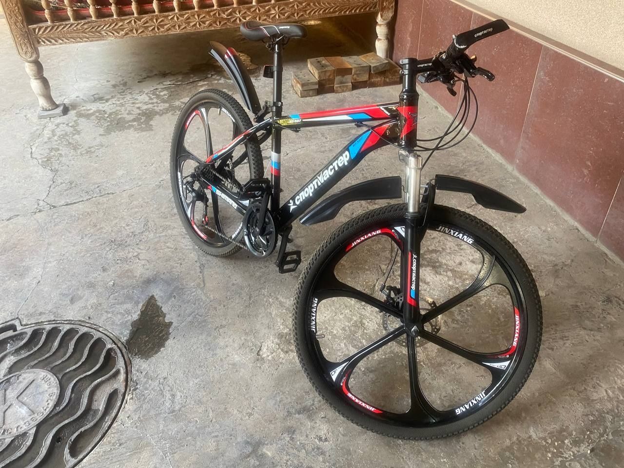 Aster mtb 26 sale
