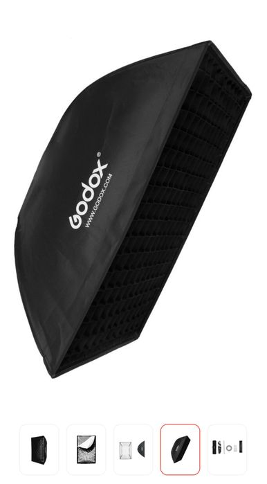 Софтбокс Godox 60*90
