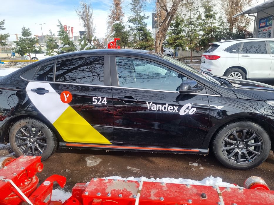 Cherry arrizo 6 pro life сотилади