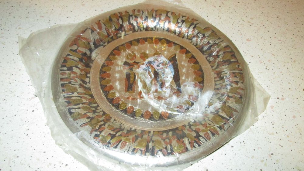 Декоративни Метални Чинии