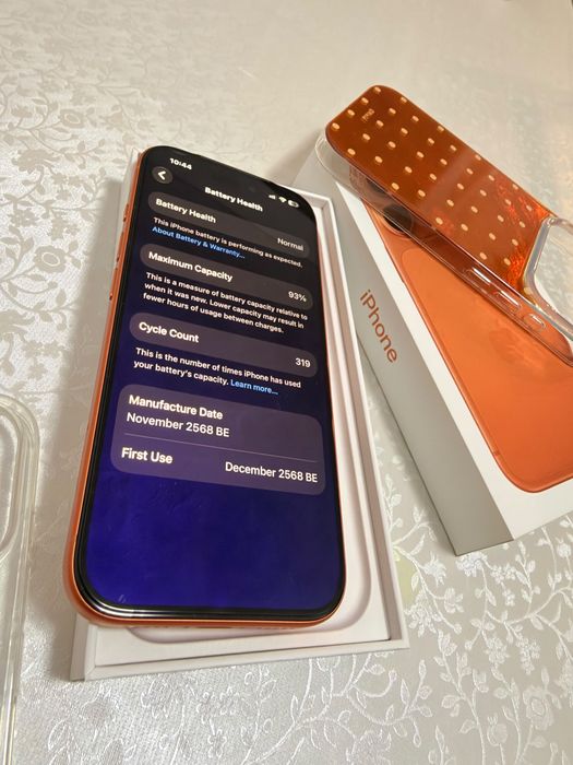iphone 17 pro Portocaliu