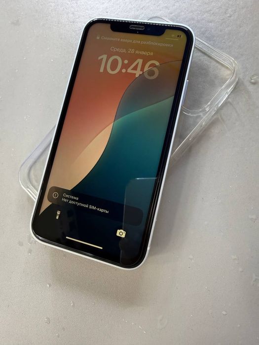 Iphone XR 17 pro max korpus taqilgani