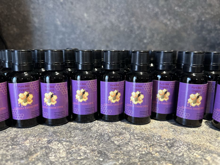 Лавандулов Пчелен Мед