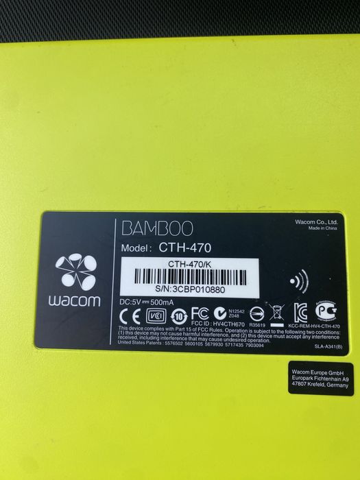 Графичен таблет Bamboo CTH-470