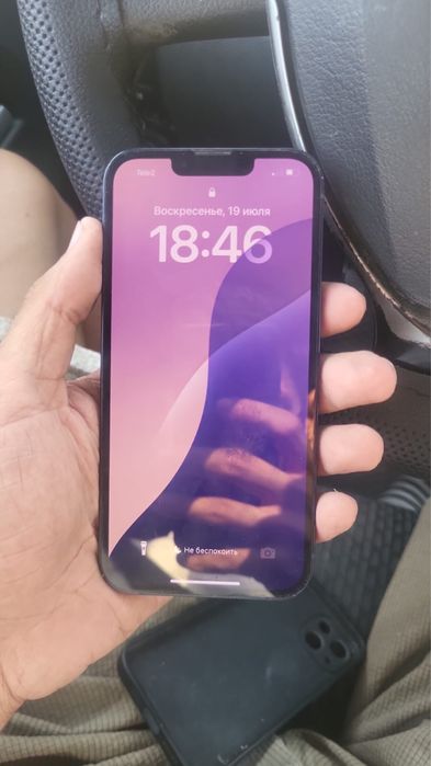 Айфон 13 Iphone 13