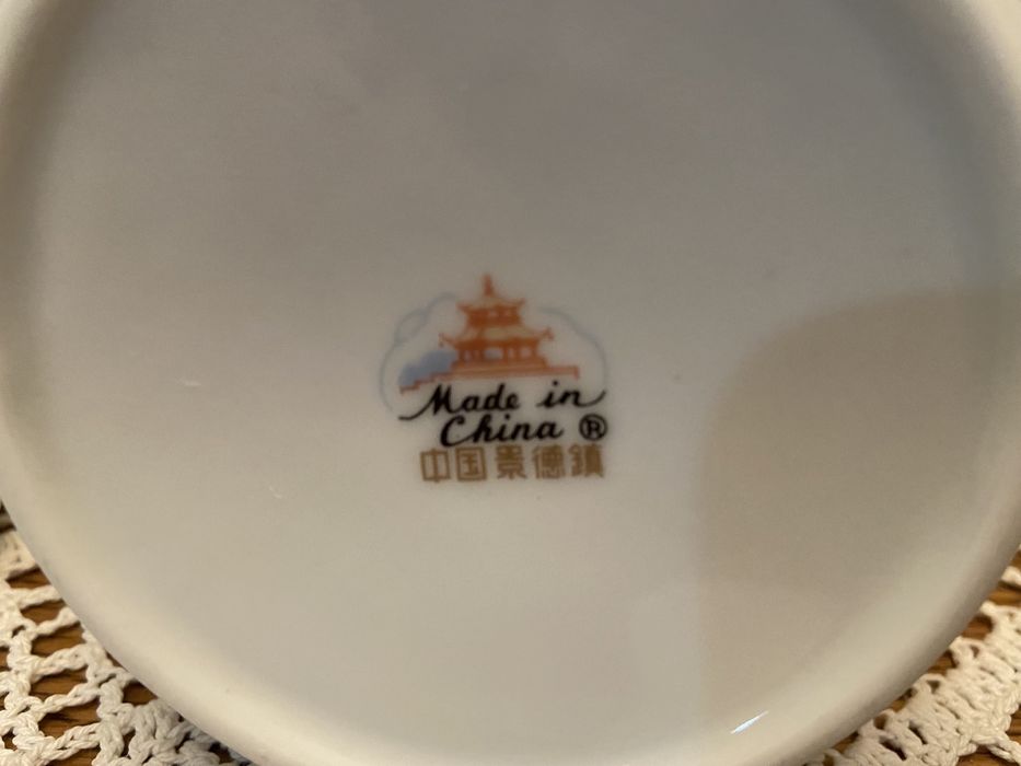 Сервиз чайный