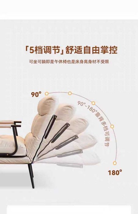 Кресло кровать шезлонг 3в1 кресло-кровать раскладушка raskladushka