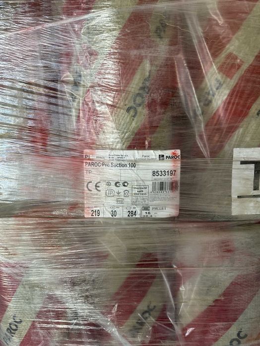 Продаётся теплоизоляция