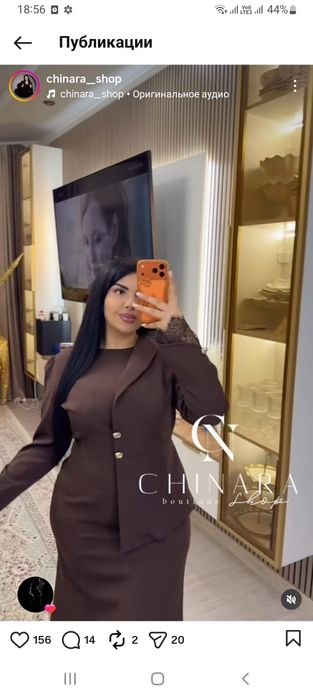 Продам новое вечернее платье