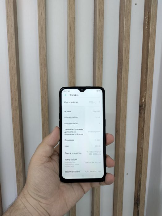 Продается Oppo a12 32gb
