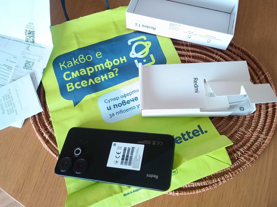 Xiaomi Redmi 13 6GB RAM 128GB ROM