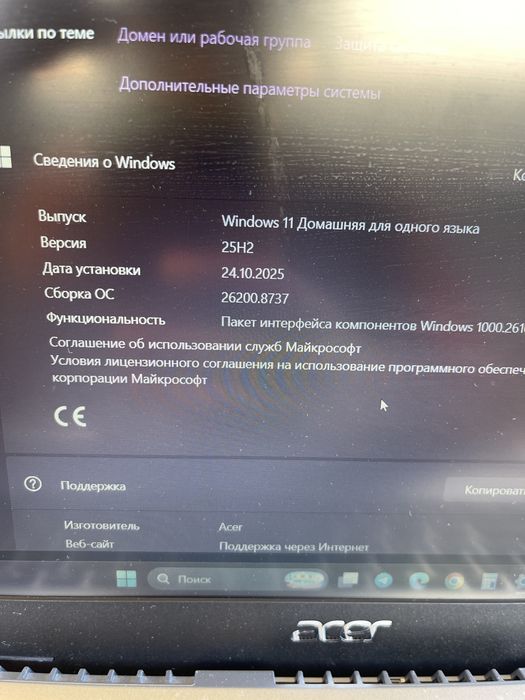 ACER Aspire 118гб SSD 4gb память