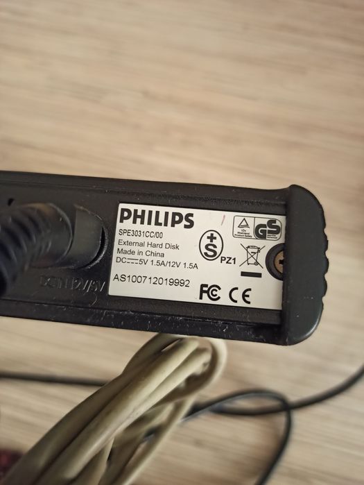 Внешний жёсткий диск HDD PHILIPS 320GB, 3.5, IDE