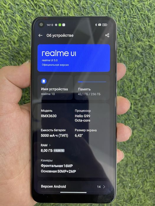 Realme 10c продам смартфон