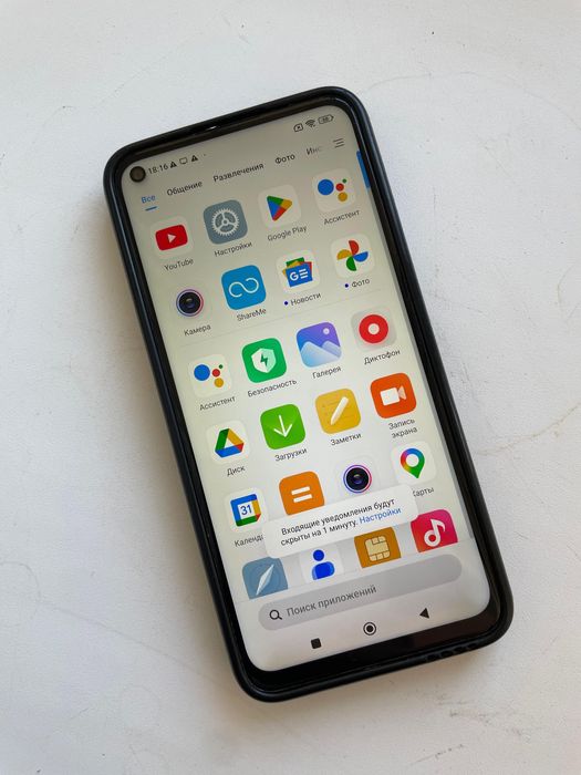 Продам Redmi note 9