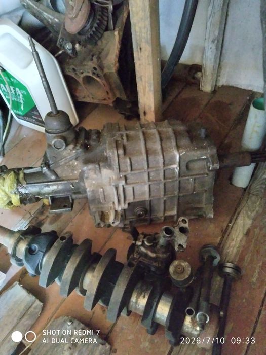 Газелевские МКПП и коленвал