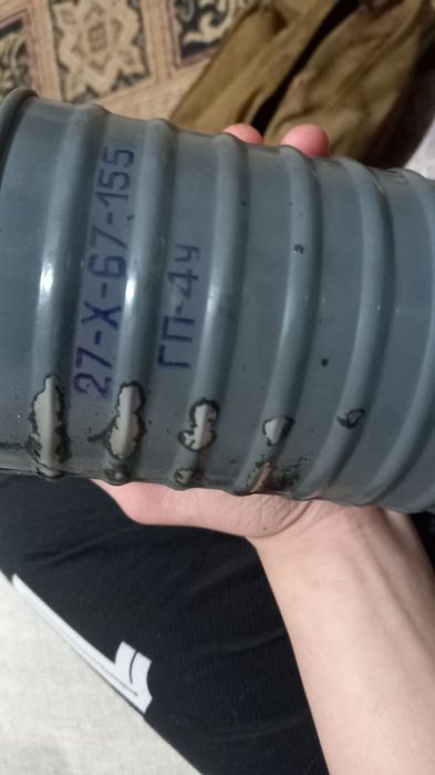 Фильтр для гп4-у