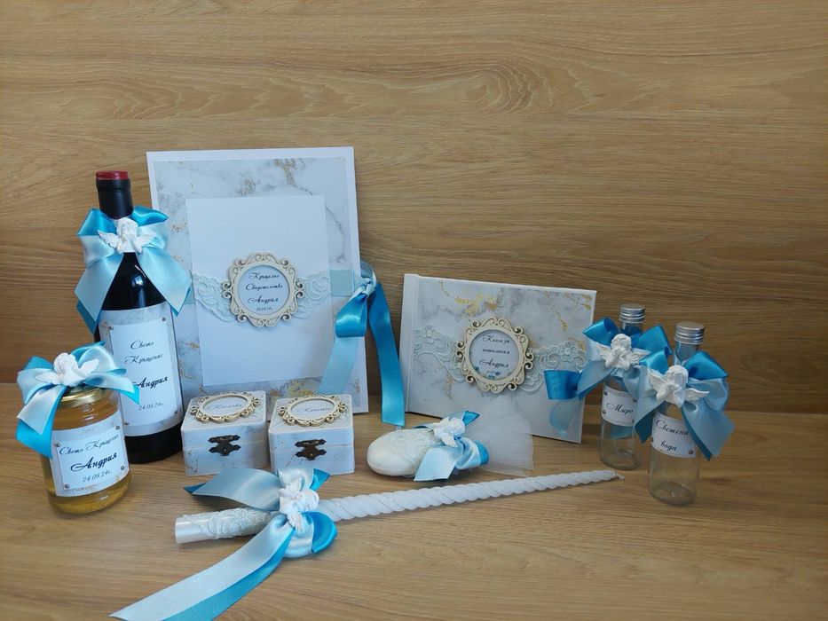 Кръщелни комплекти