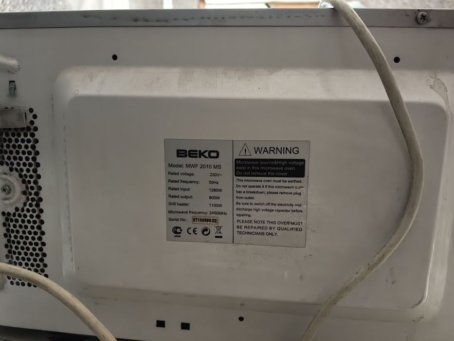 Микроволновка Beko