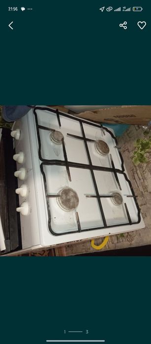 Продам гасплиту не дорого