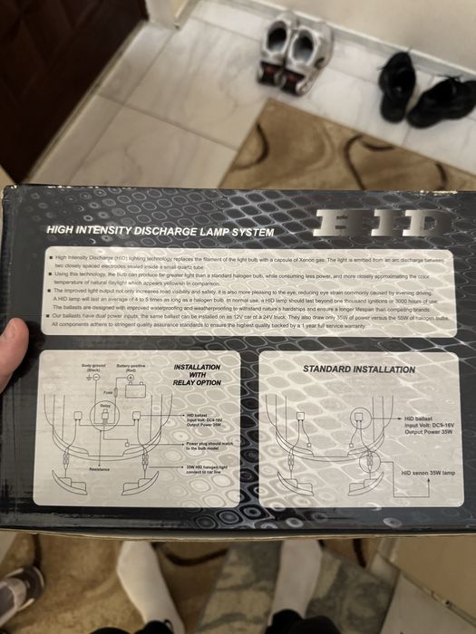 Ксенонови крушки H4