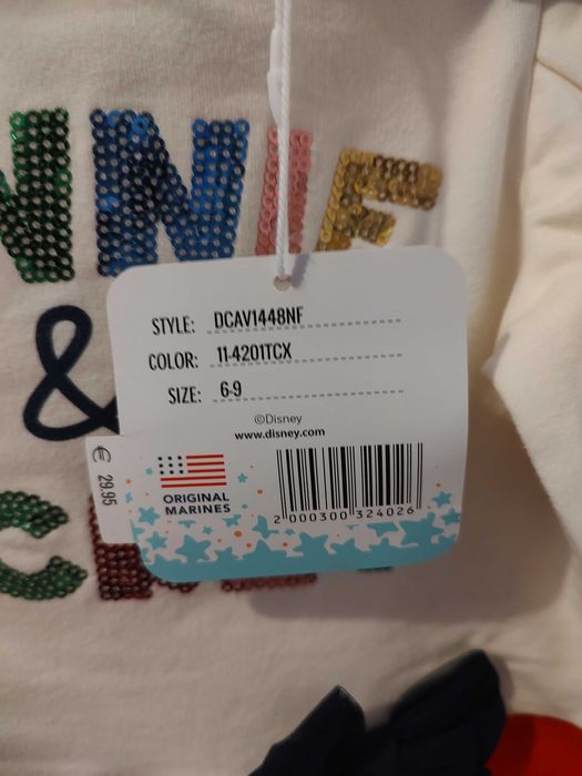 Нови есенно-зимни дрехи на Original Marines за момиче