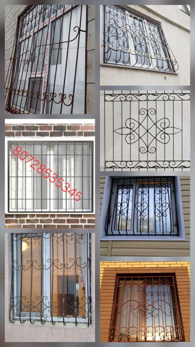 Сварочный жумыстар