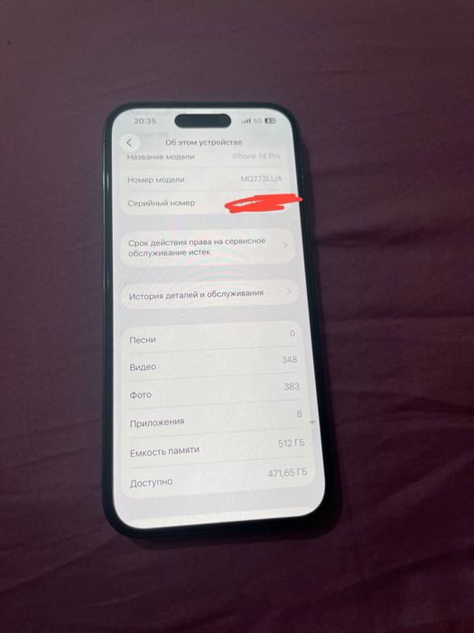 14pro 512gb  haloti yaxshi imea utgan esim LL/A