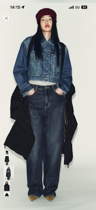 Яке на Zara лимитирана серия