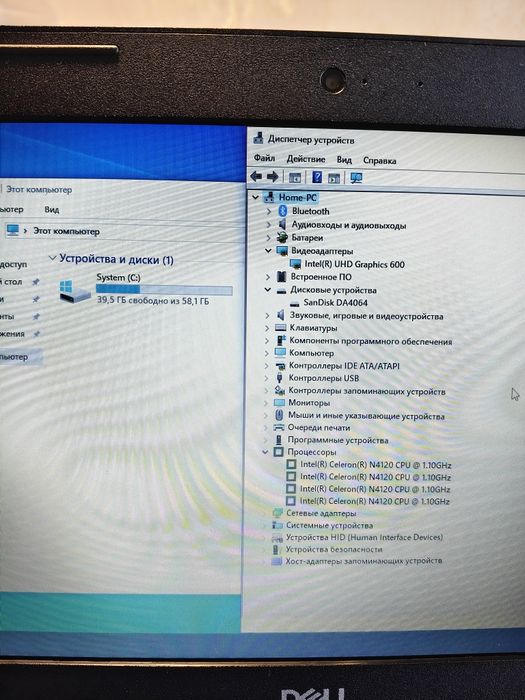 4х ядерный Ноутбук Dell