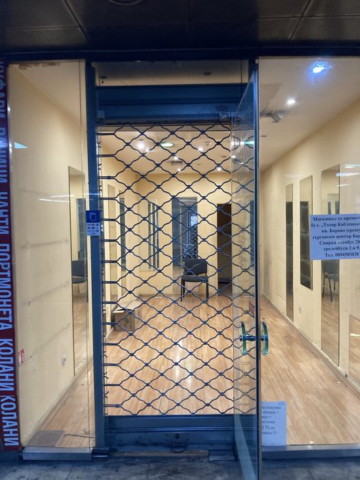 Ролетна вьтрешна Щора (охранителна за ТО)