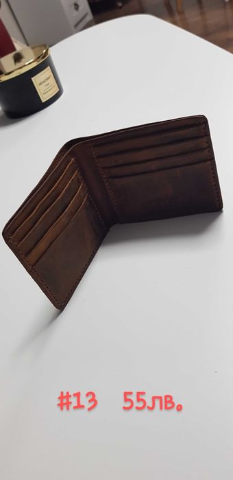 Портфейли естествена кожа