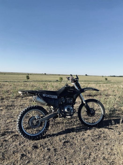 Эндуро 06 300 куб Срочно…