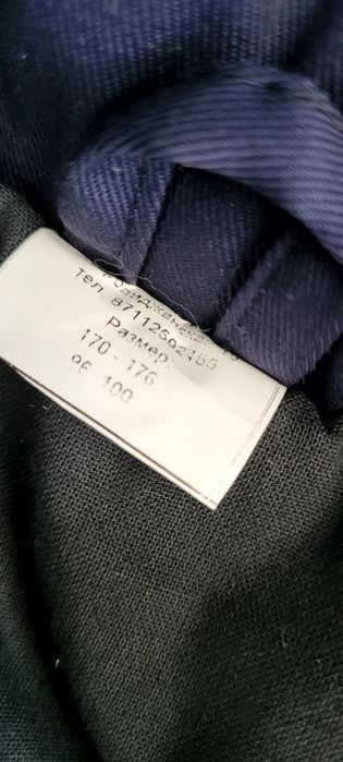 Зимний комбинезон