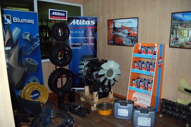 Запчасти для спецтехники