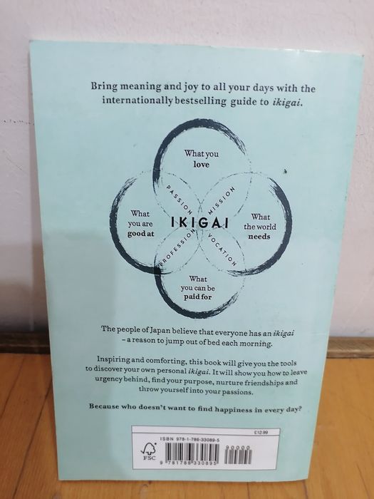 Книга İkigai английский