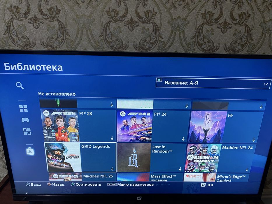 Ps 4 plesteshin 4 slim