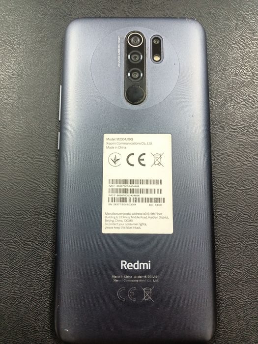 Продам/обмен Redmi 9 4/64